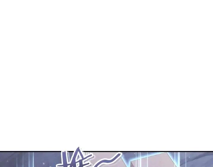 重启地下城韩漫全集-第87话无删减无遮挡章节图片 