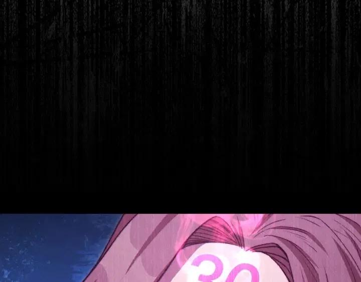 重启地下城韩漫全集-第87话无删减无遮挡章节图片 