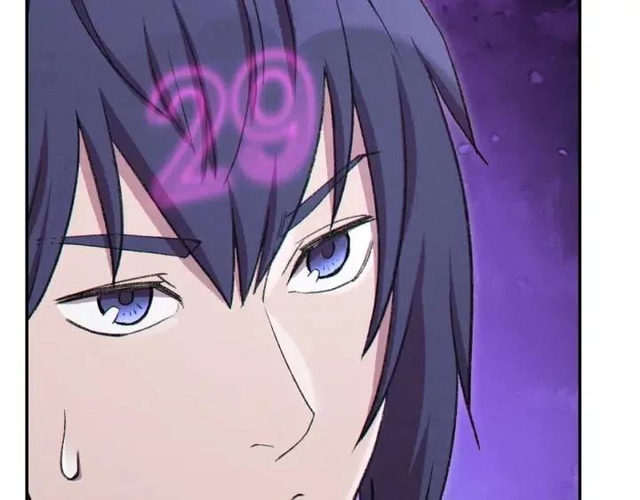 重启地下城韩漫全集-第87话无删减无遮挡章节图片 