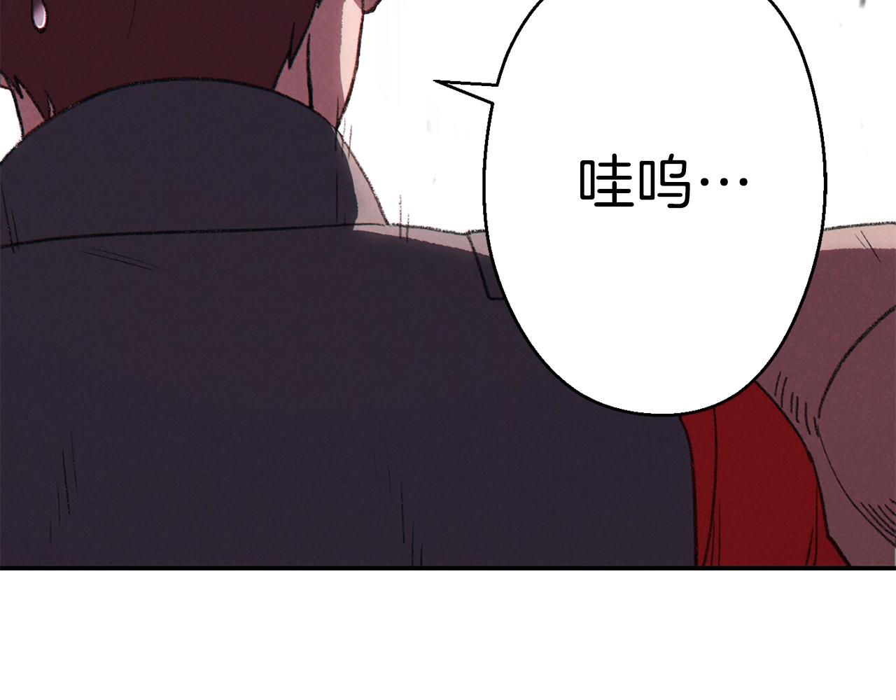 重启地下城韩漫全集-第88话 飞天！无删减无遮挡章节图片 