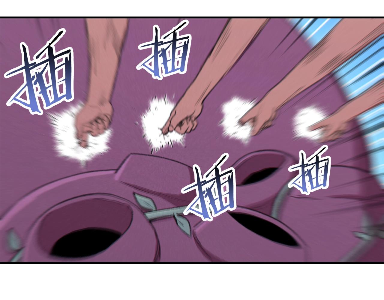 重启地下城韩漫全集-第88话 飞天！无删减无遮挡章节图片 