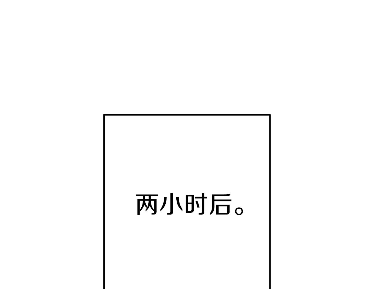 重启地下城韩漫全集-第89话 修炼魔法无删减无遮挡章节图片 