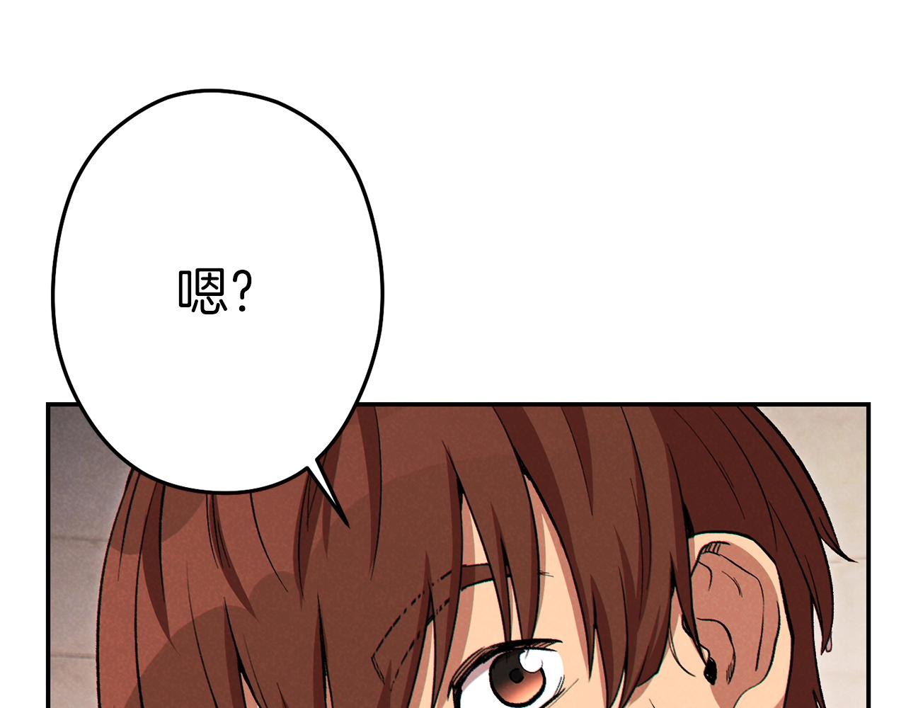 重启地下城韩漫全集-第89话 修炼魔法无删减无遮挡章节图片 