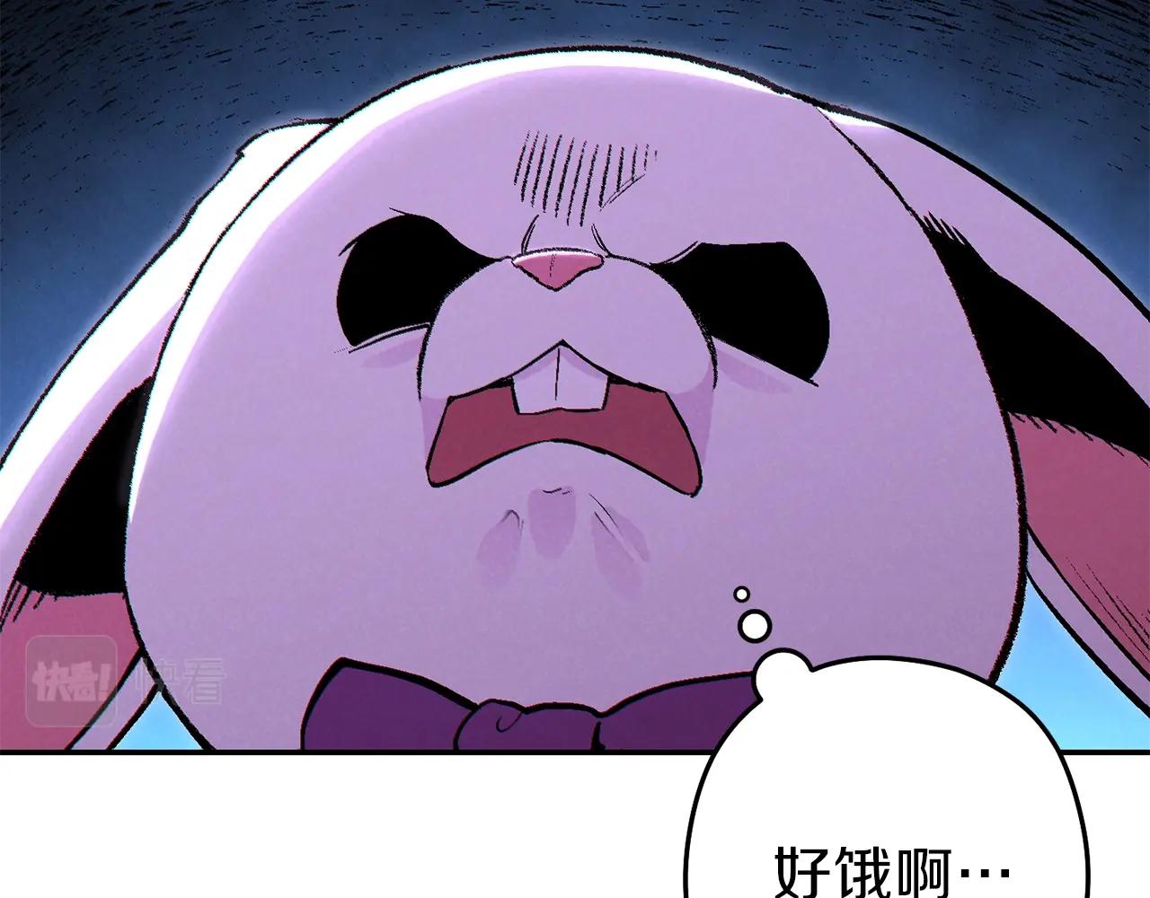 重启地下城韩漫全集-第89话 修炼魔法无删减无遮挡章节图片 