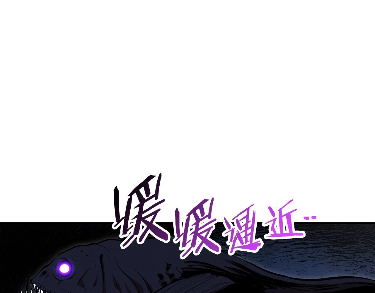 重启地下城韩漫全集-第89话 修炼魔法无删减无遮挡章节图片 
