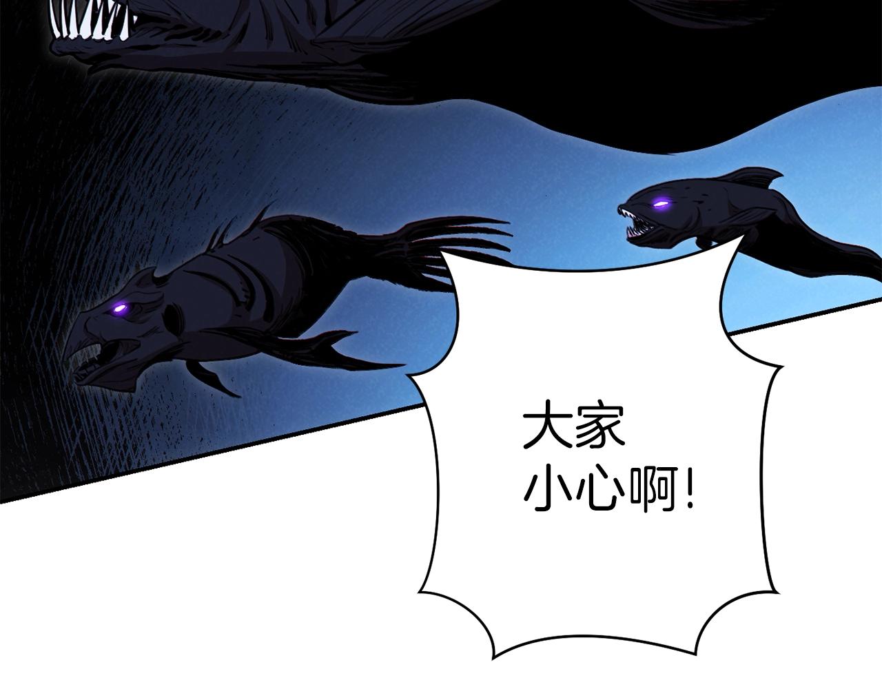 重启地下城韩漫全集-第89话 修炼魔法无删减无遮挡章节图片 