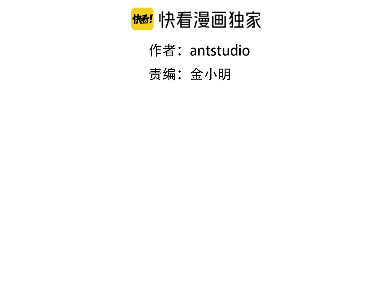重启地下城韩漫全集-第89话 修炼魔法无删减无遮挡章节图片 