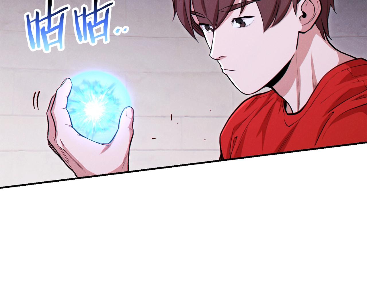 重启地下城韩漫全集-第89话 修炼魔法无删减无遮挡章节图片 