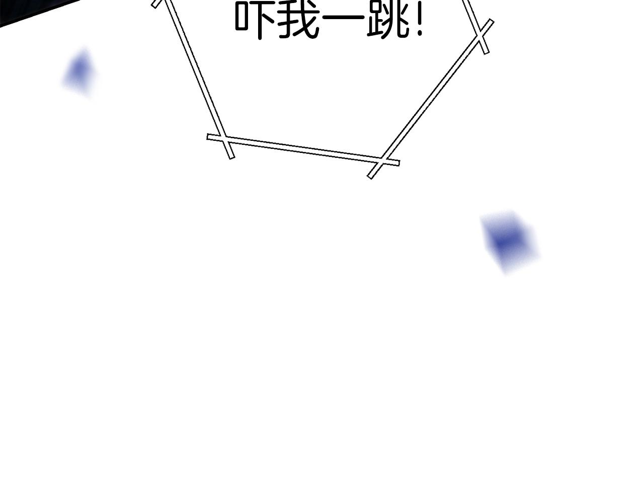 重启地下城韩漫全集-第90话 黑暗中的光无删减无遮挡章节图片 