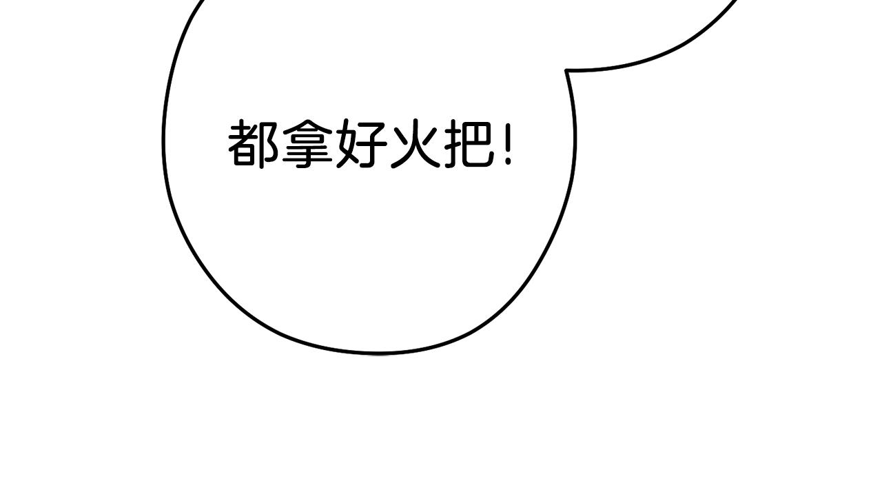 重启地下城韩漫全集-第90话 黑暗中的光无删减无遮挡章节图片 