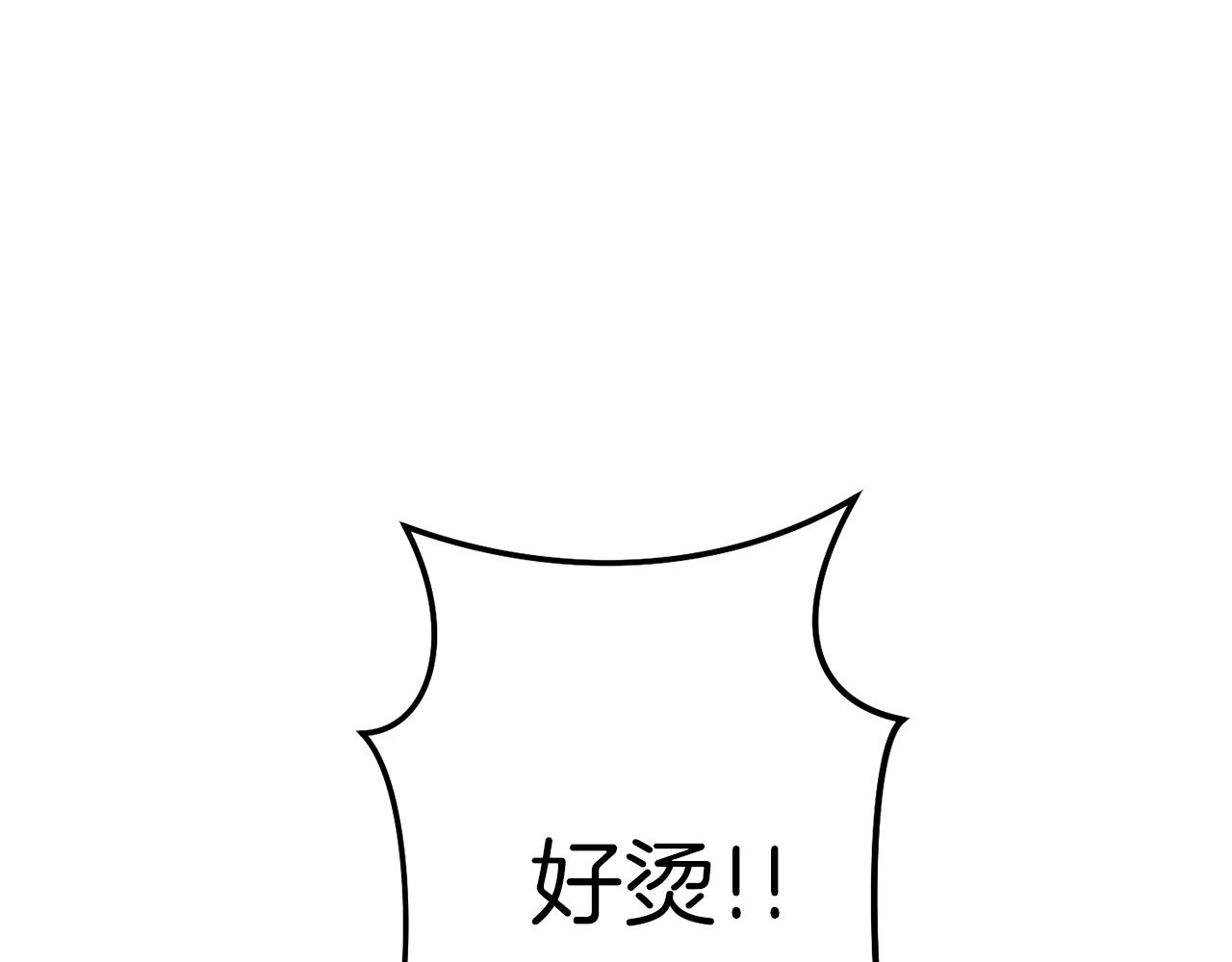 重启地下城韩漫全集-第90话 黑暗中的光无删减无遮挡章节图片 