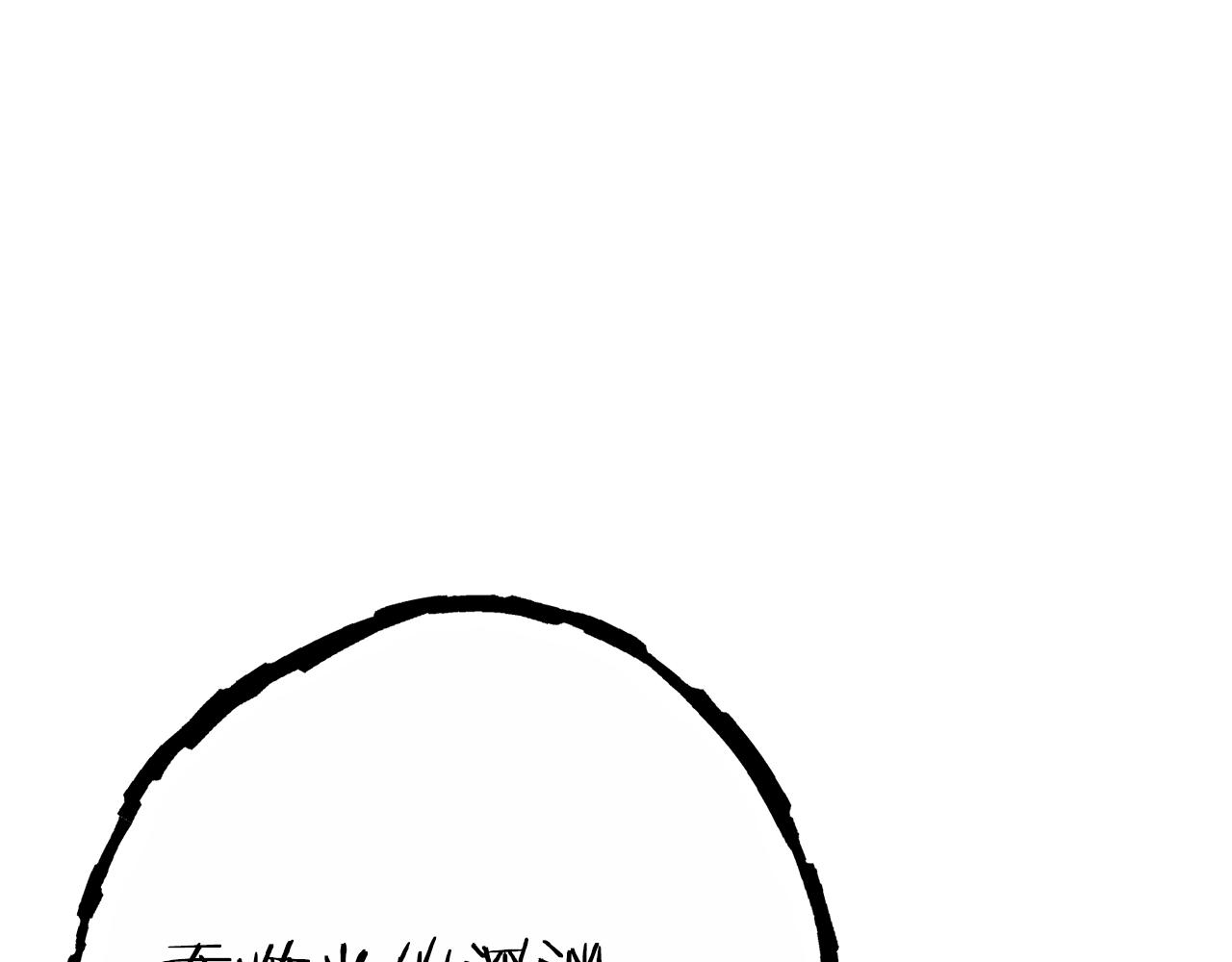 重启地下城韩漫全集-第90话 黑暗中的光无删减无遮挡章节图片 