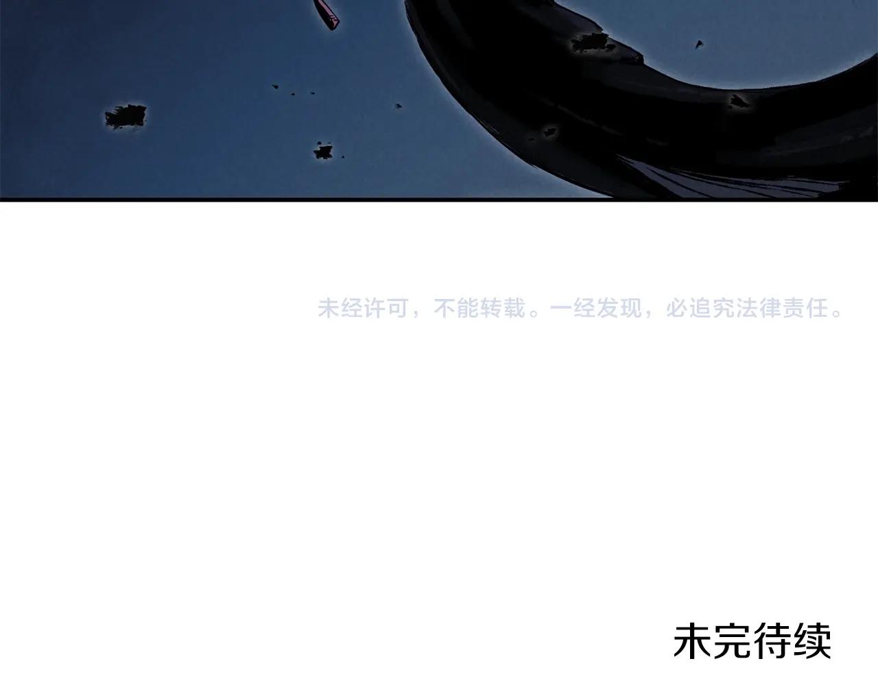 重启地下城韩漫全集-第90话 黑暗中的光无删减无遮挡章节图片 