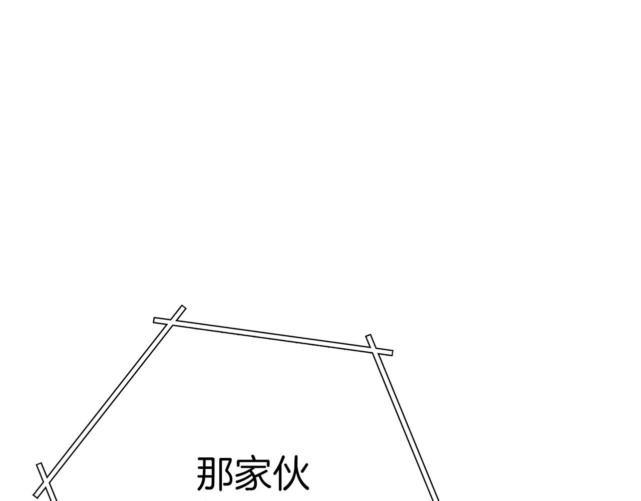 重启地下城韩漫全集-第90话 黑暗中的光无删减无遮挡章节图片 