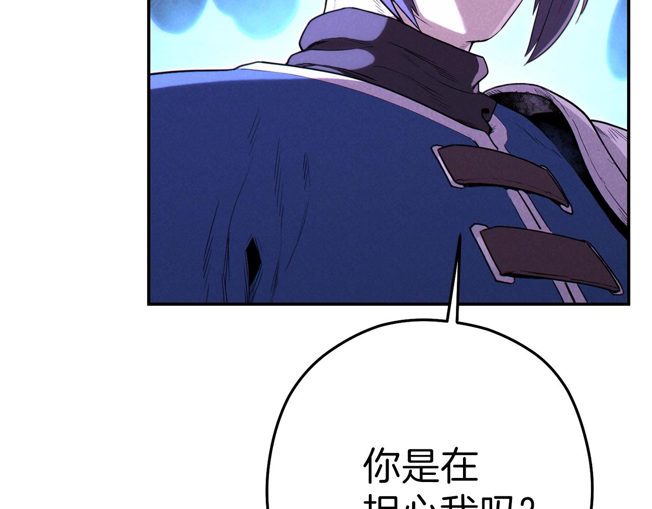 重启地下城韩漫全集-第90话 黑暗中的光无删减无遮挡章节图片 