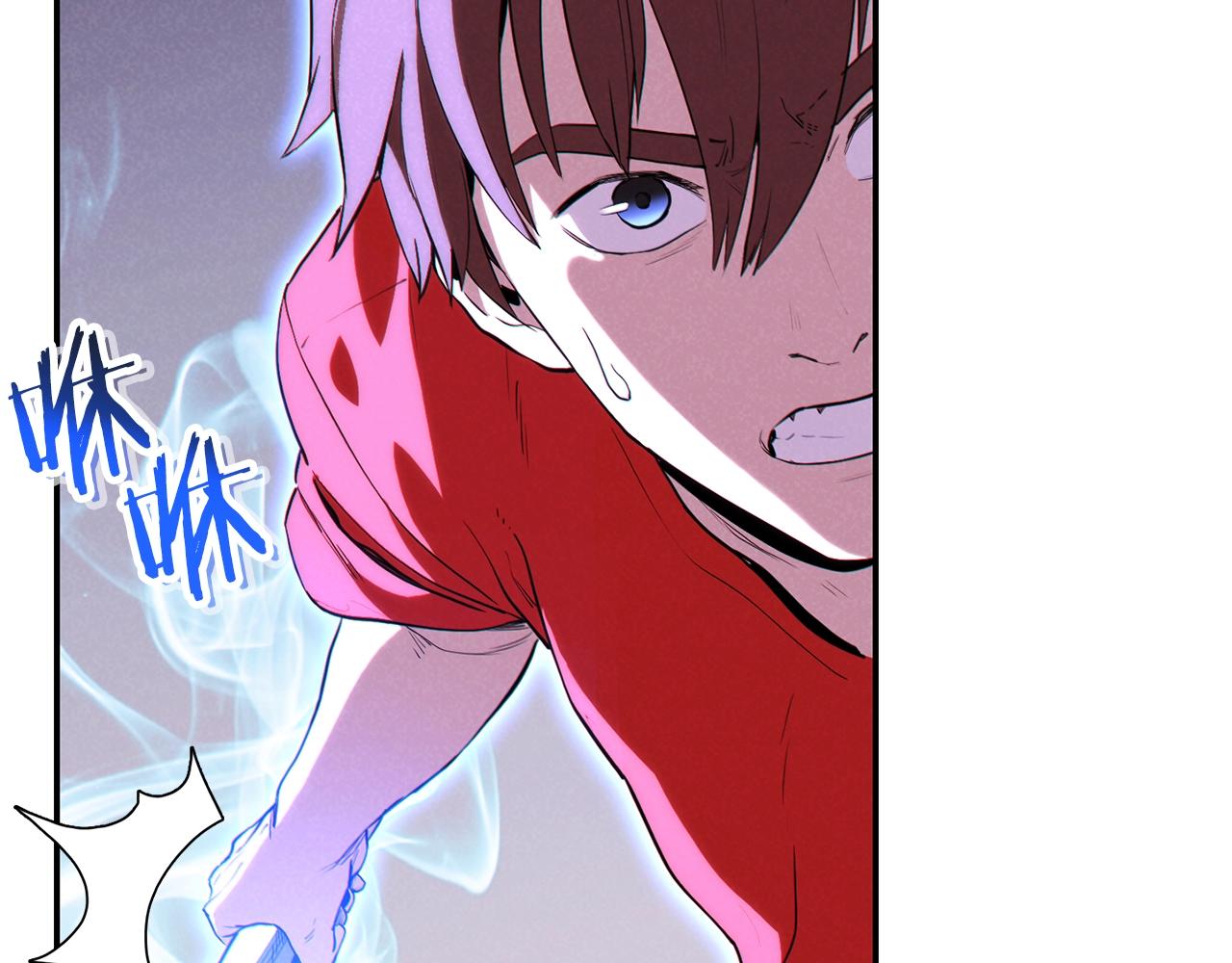 重启地下城韩漫全集-第91话 狮鹫的勇气！无删减无遮挡章节图片 