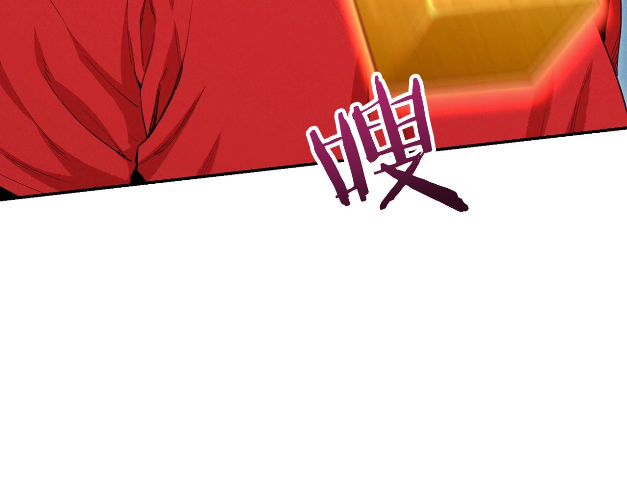 重启地下城韩漫全集-第91话 狮鹫的勇气！无删减无遮挡章节图片 