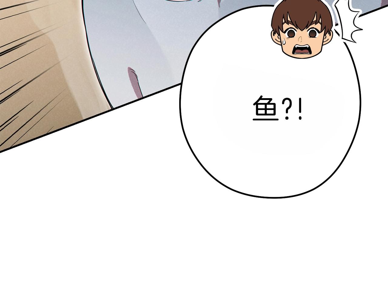 重启地下城韩漫全集-第91话 狮鹫的勇气！无删减无遮挡章节图片 