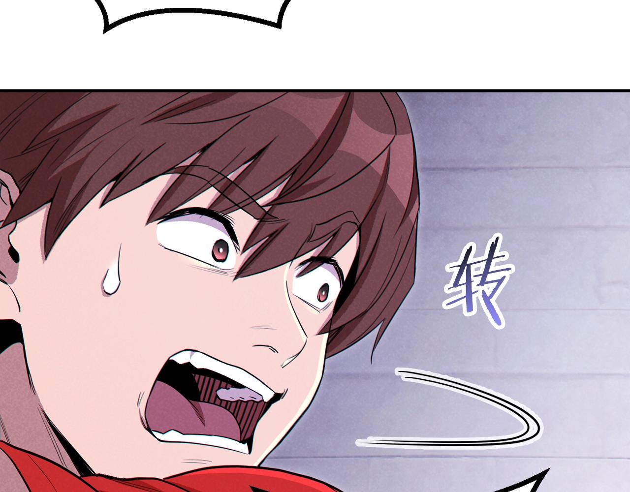 重启地下城韩漫全集-第91话 狮鹫的勇气！无删减无遮挡章节图片 