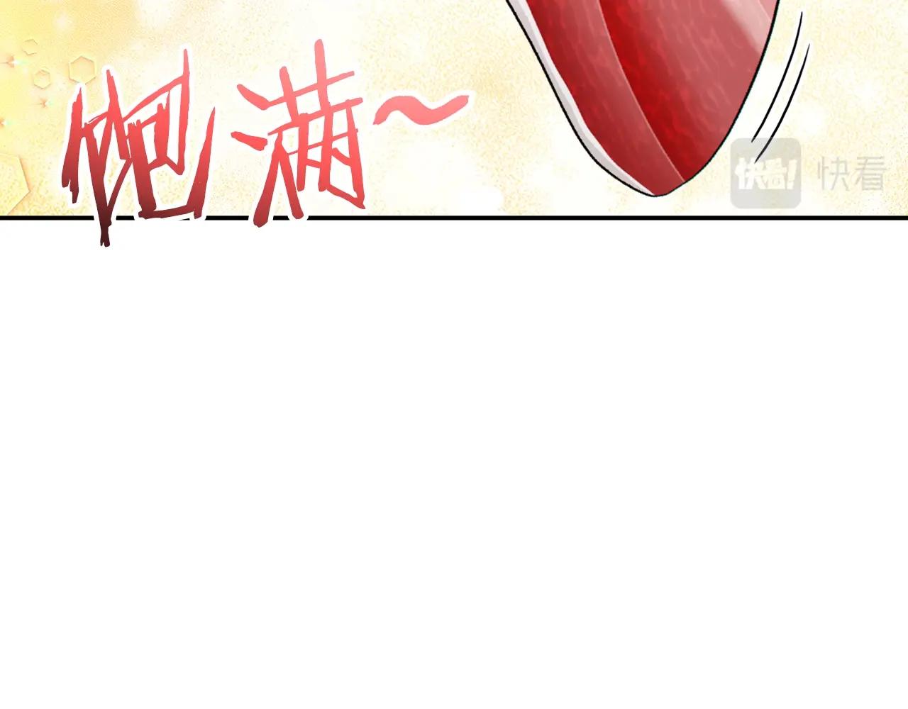 重启地下城韩漫全集-第92话 深海大战无删减无遮挡章节图片 