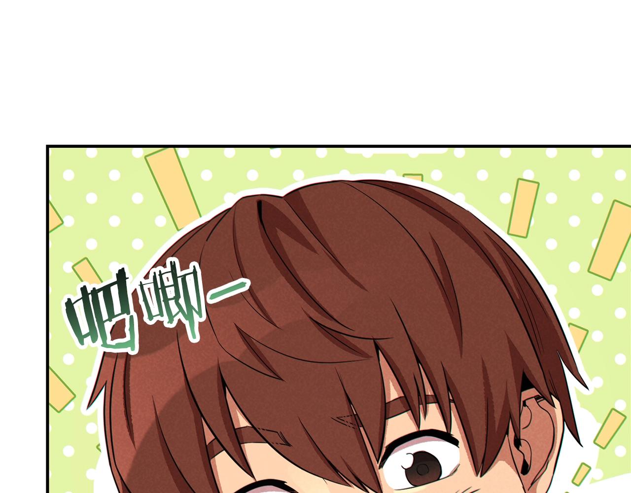 重启地下城韩漫全集-第92话 深海大战无删减无遮挡章节图片 