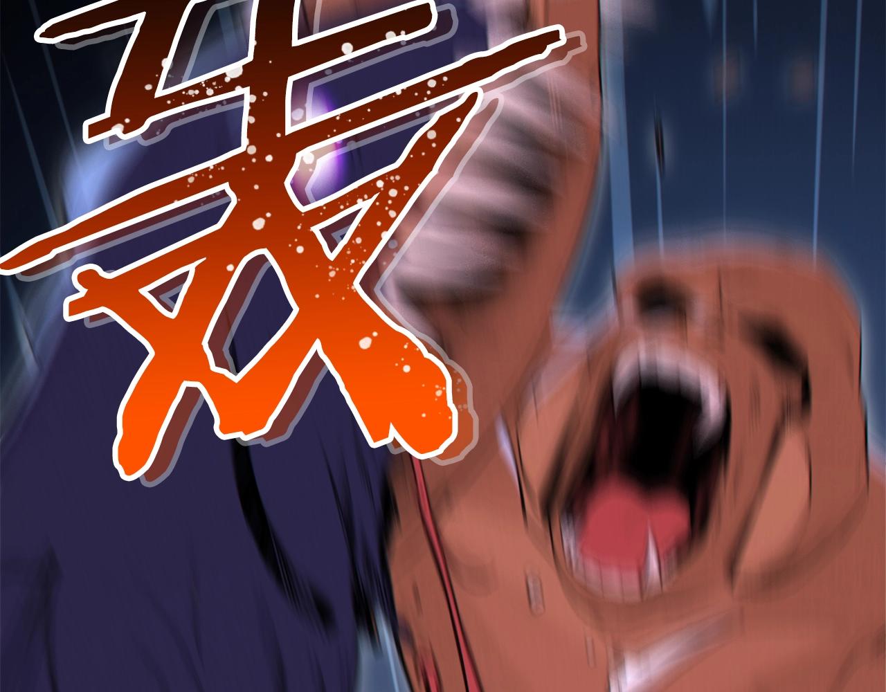重启地下城韩漫全集-第93话 多温登场！无删减无遮挡章节图片 