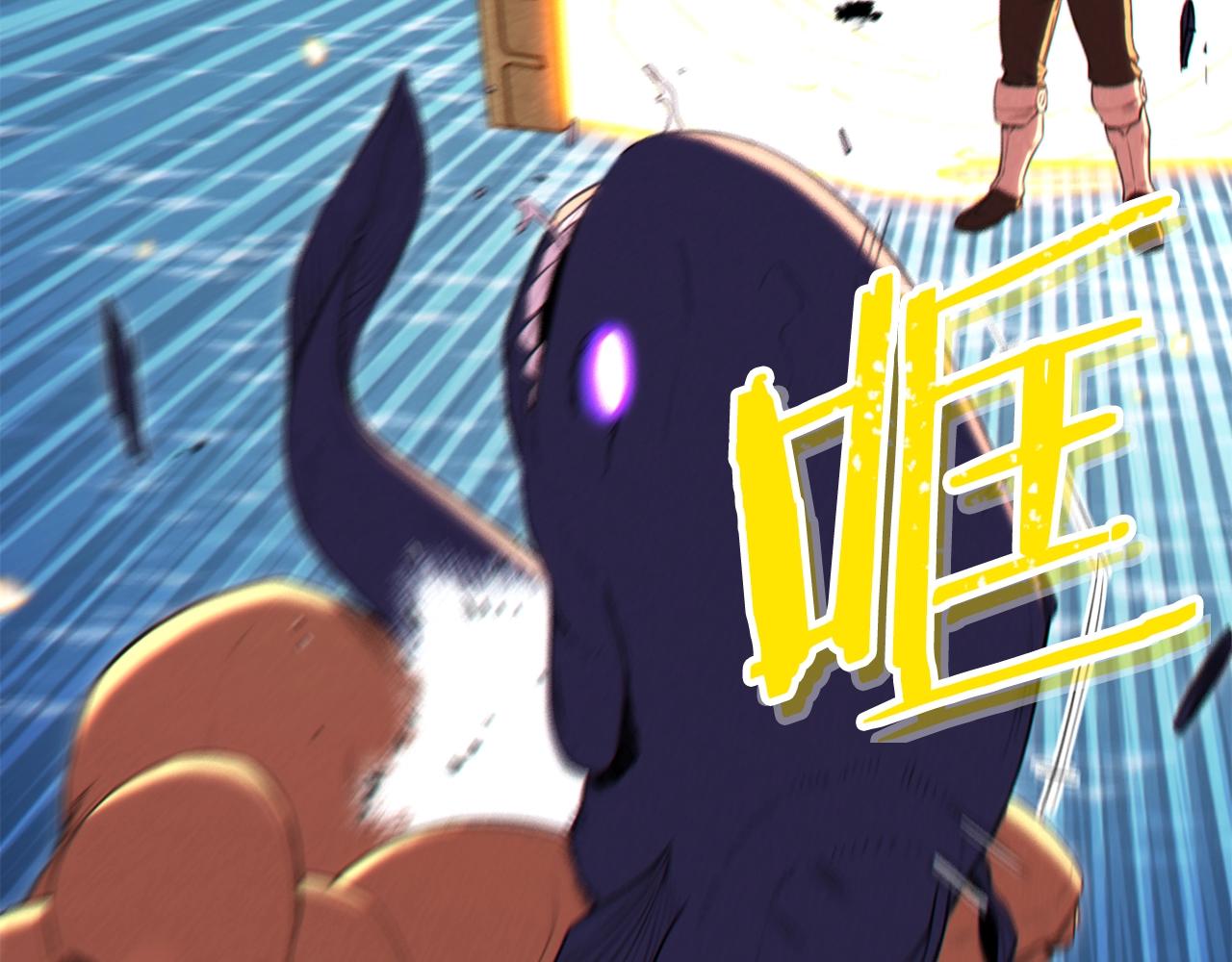 重启地下城韩漫全集-第93话 多温登场！无删减无遮挡章节图片 