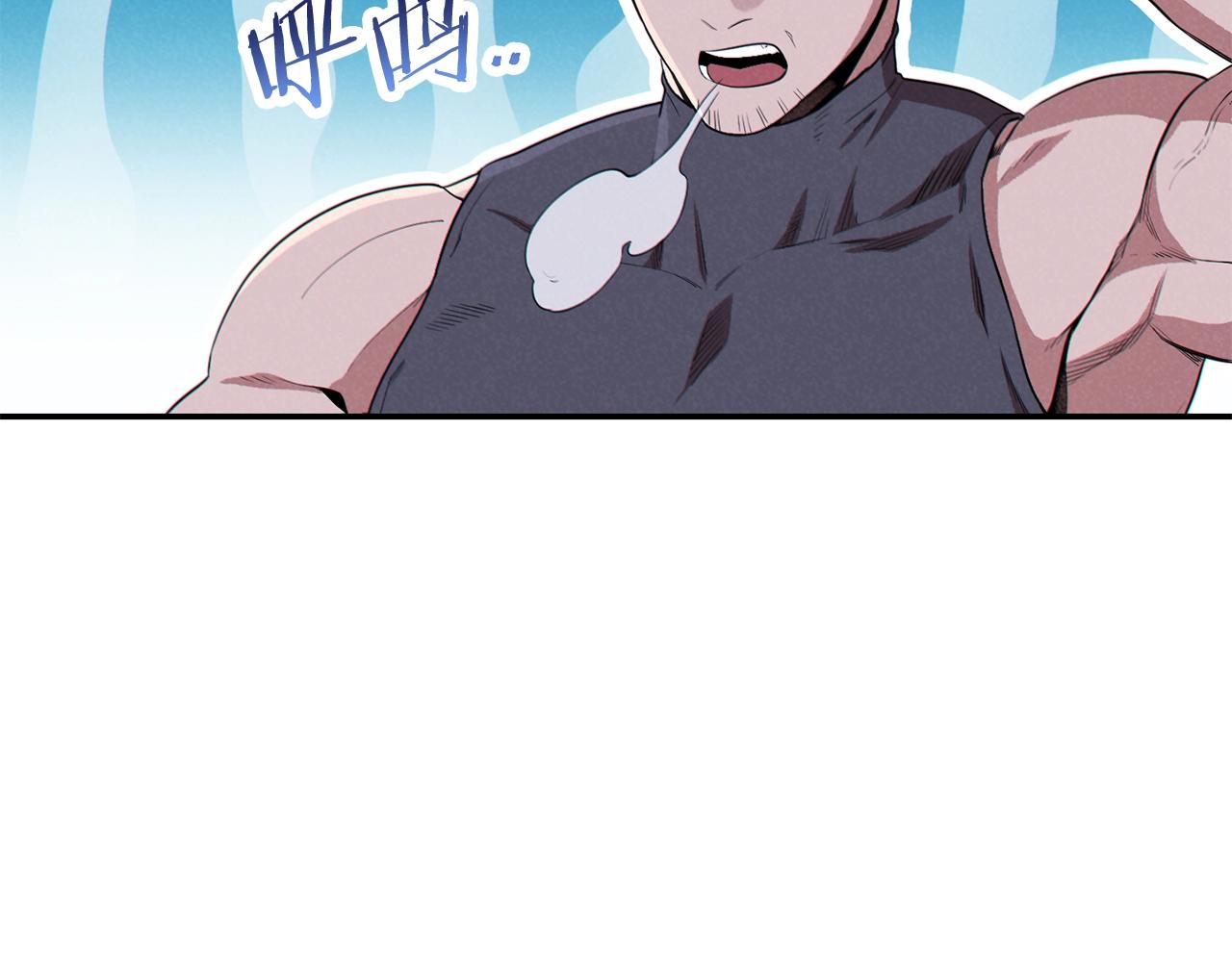 重启地下城韩漫全集-第93话 多温登场！无删减无遮挡章节图片 