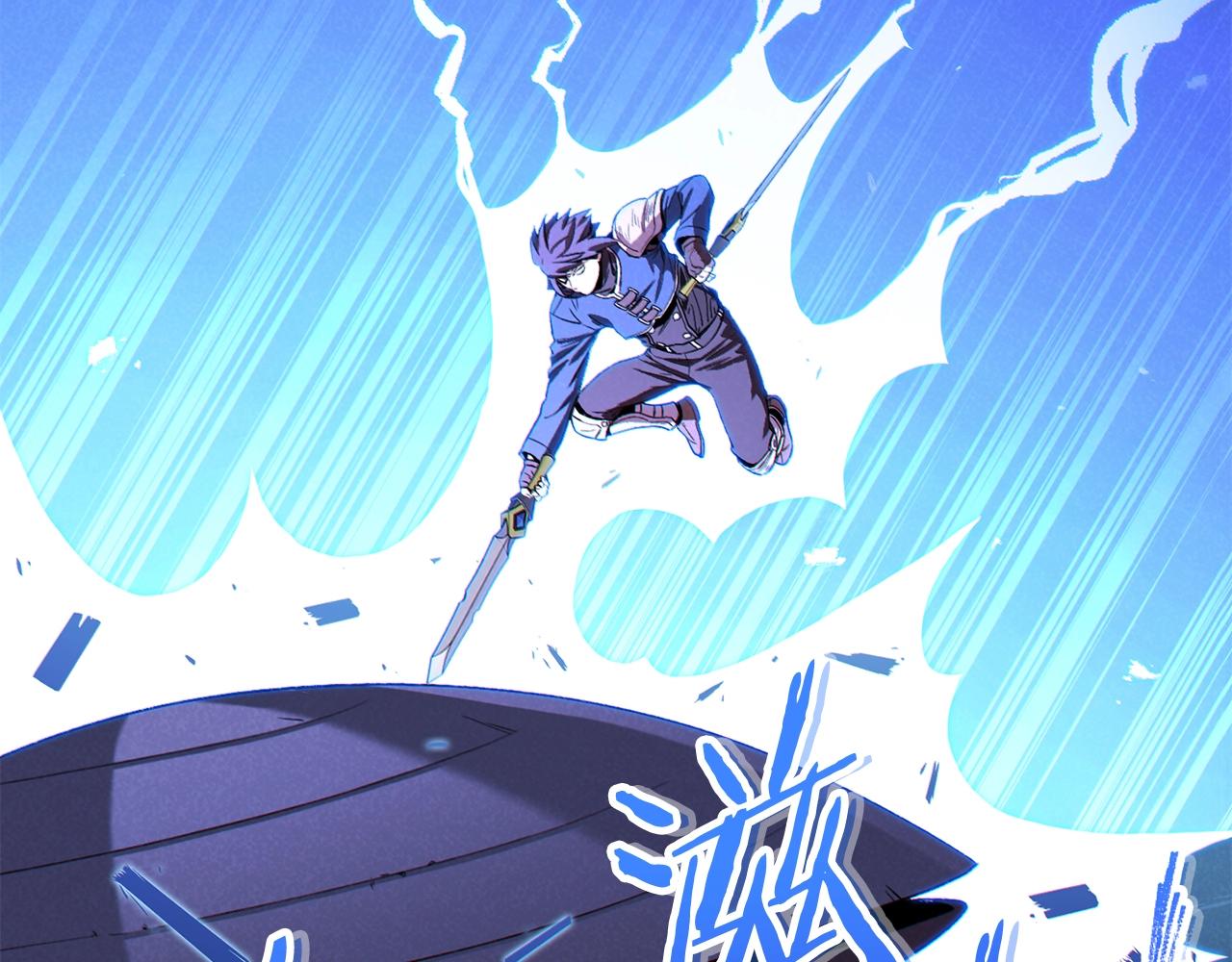 重启地下城韩漫全集-第94话 你给我勤奋点！兔子无删减无遮挡章节图片 