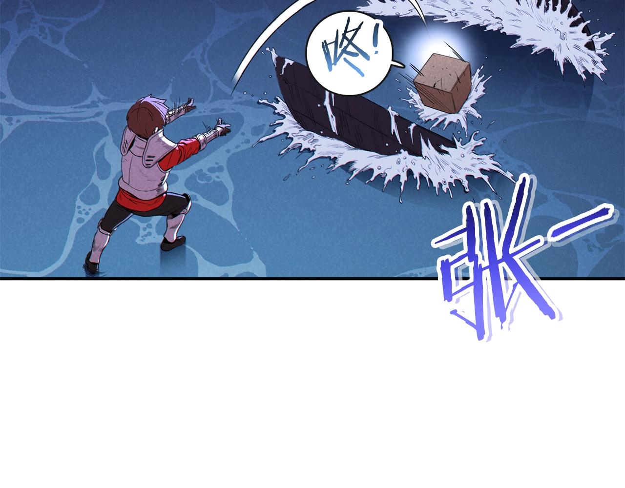 重启地下城韩漫全集-第94话 你给我勤奋点！兔子无删减无遮挡章节图片 