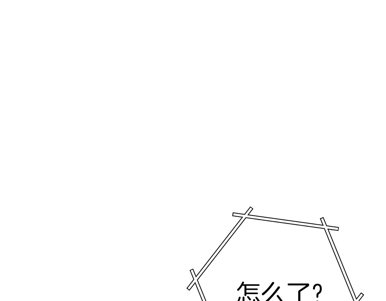 重启地下城韩漫全集-第94话 你给我勤奋点！兔子无删减无遮挡章节图片 