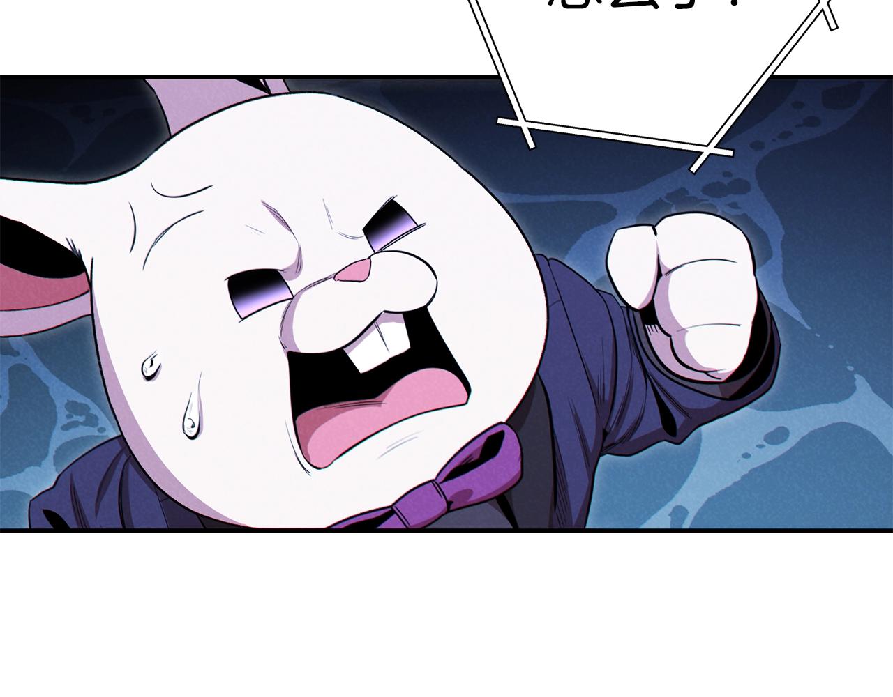 重启地下城韩漫全集-第94话 你给我勤奋点！兔子无删减无遮挡章节图片 