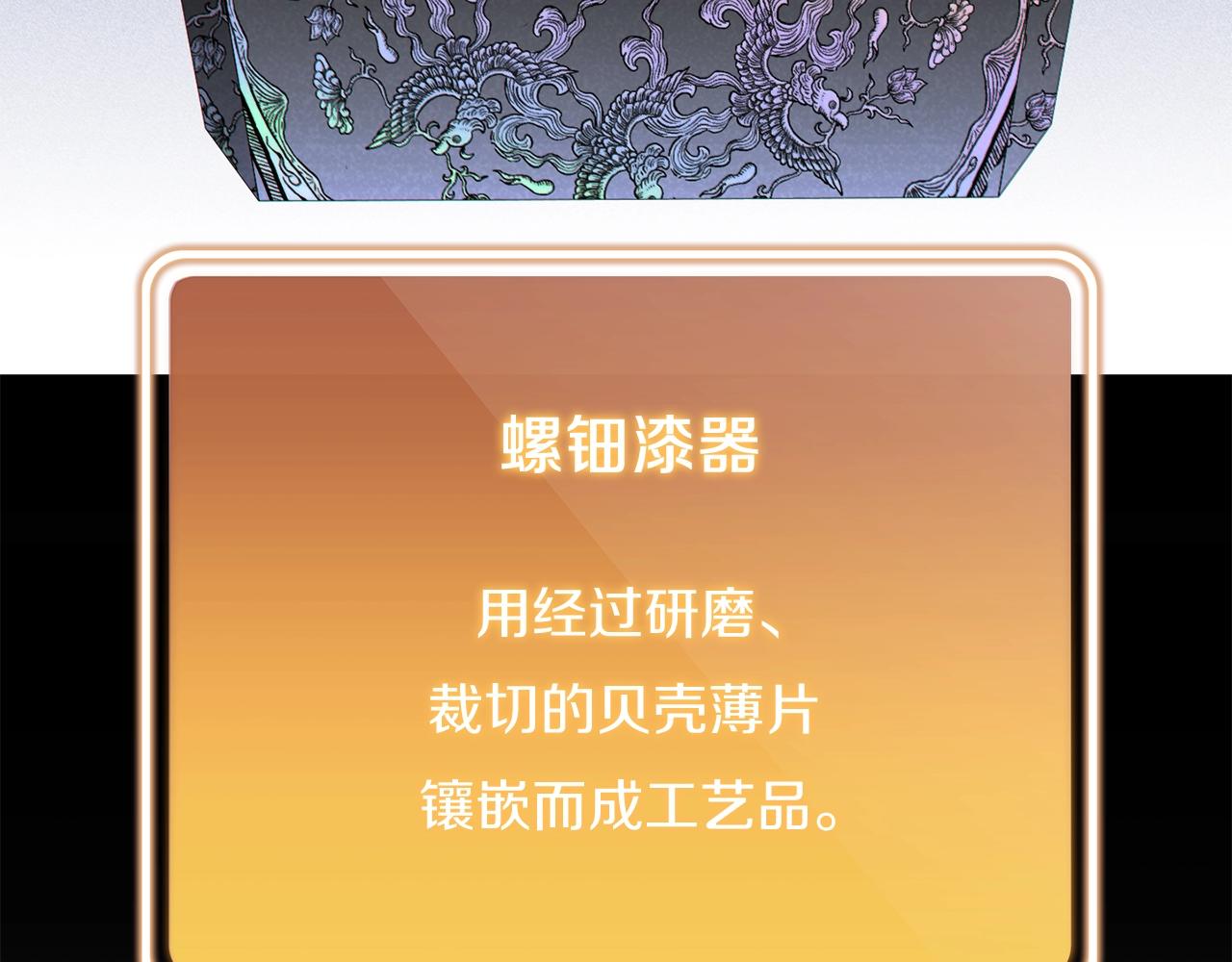重启地下城韩漫全集-第94话 你给我勤奋点！兔子无删减无遮挡章节图片 