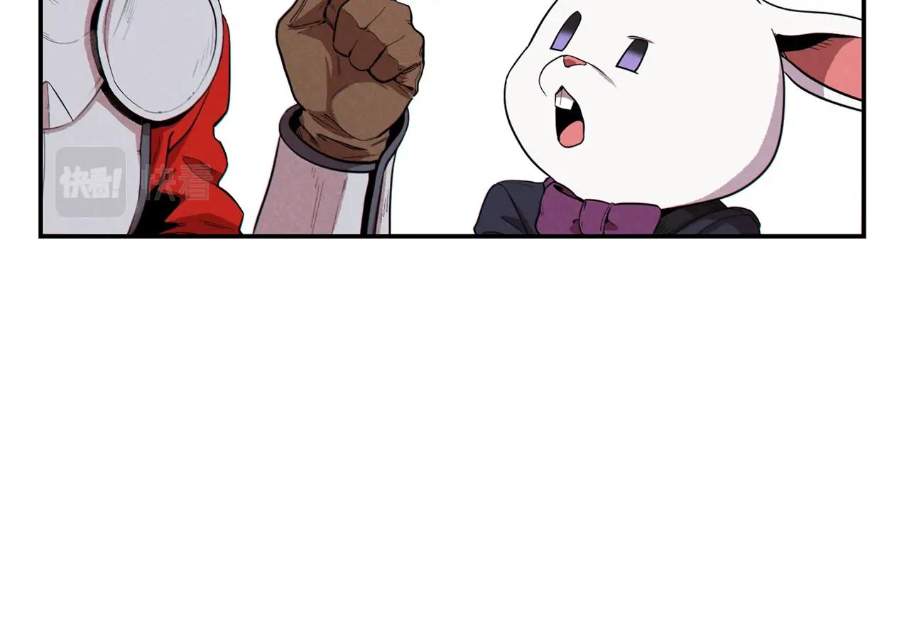 重启地下城韩漫全集-第94话 你给我勤奋点！兔子无删减无遮挡章节图片 