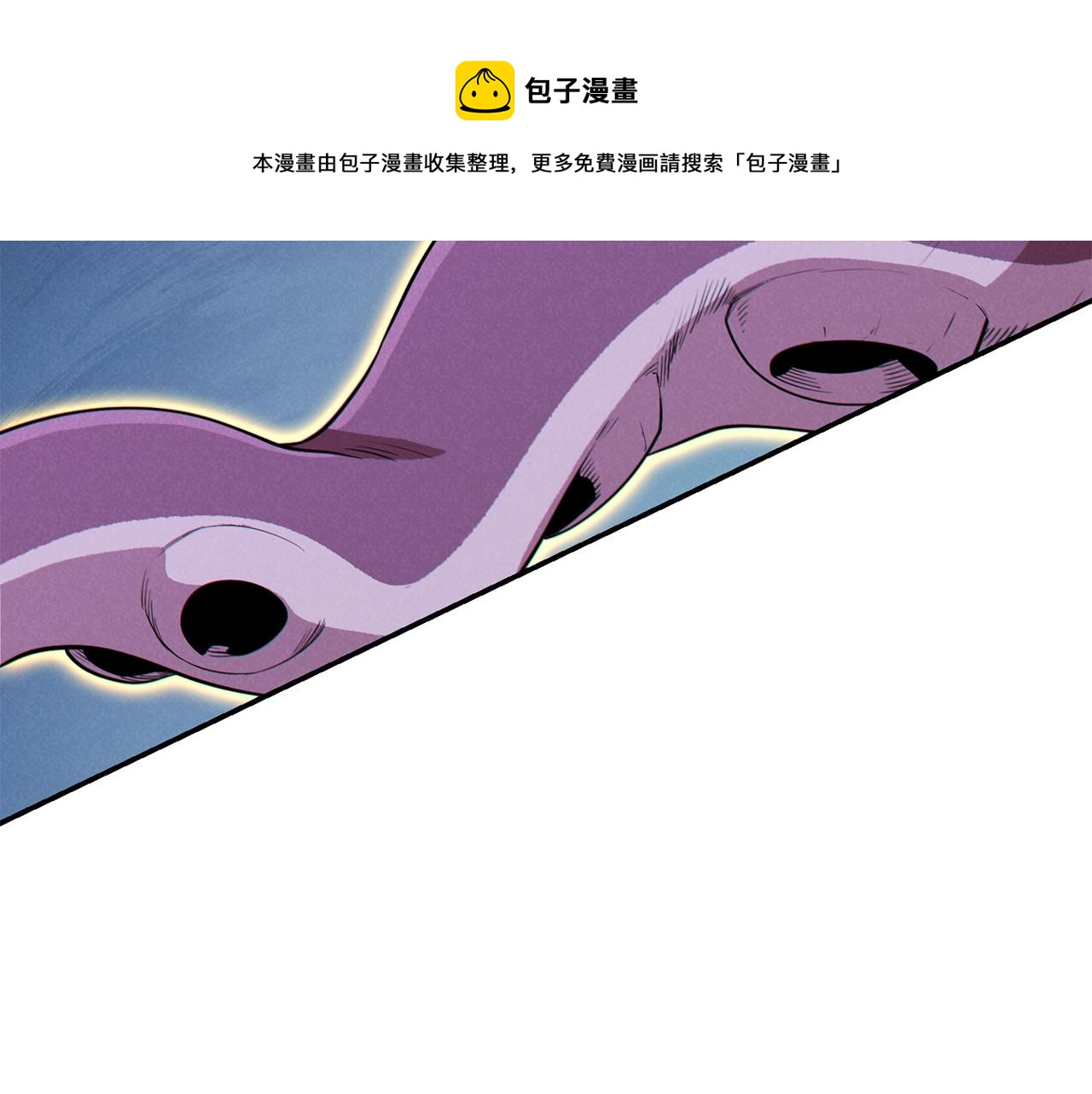 重启地下城韩漫全集-第95话 铁甲守卫无删减无遮挡章节图片 