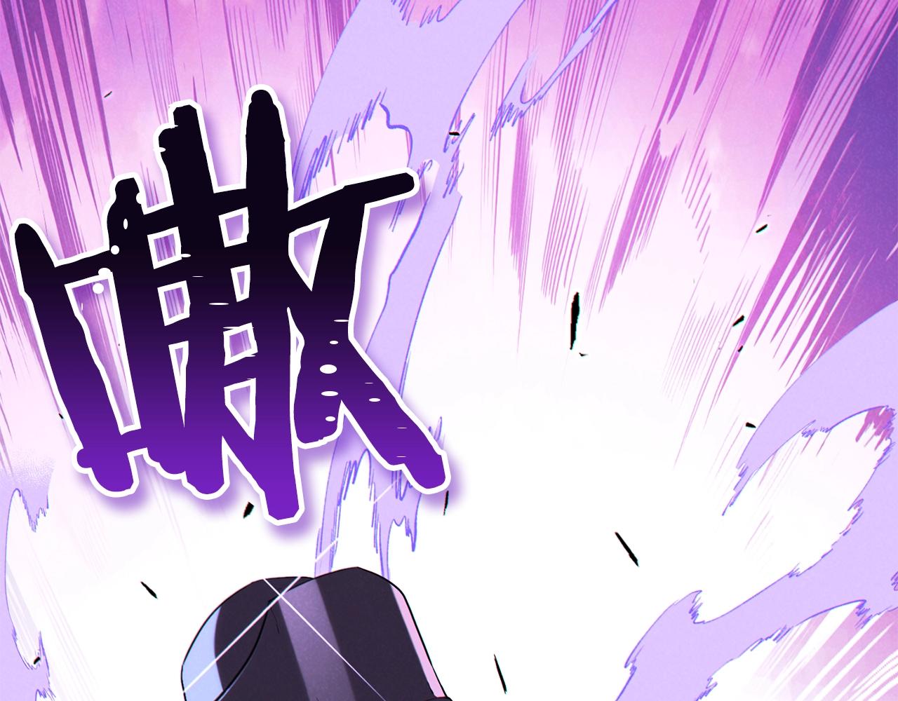 重启地下城韩漫全集-第95话 铁甲守卫无删减无遮挡章节图片 
