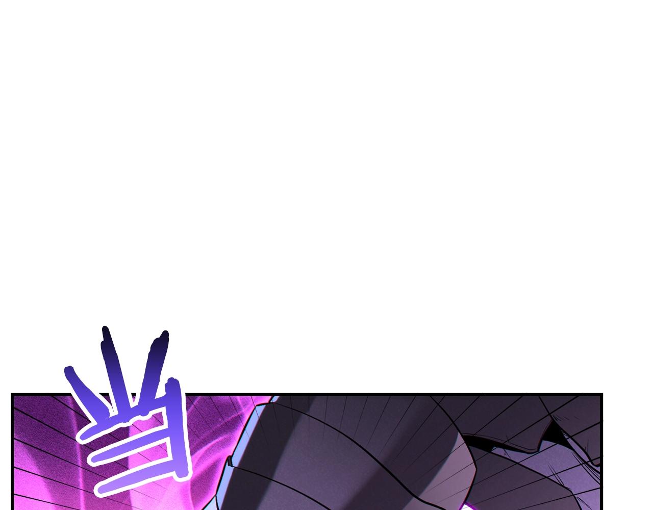 重启地下城韩漫全集-第95话 铁甲守卫无删减无遮挡章节图片 
