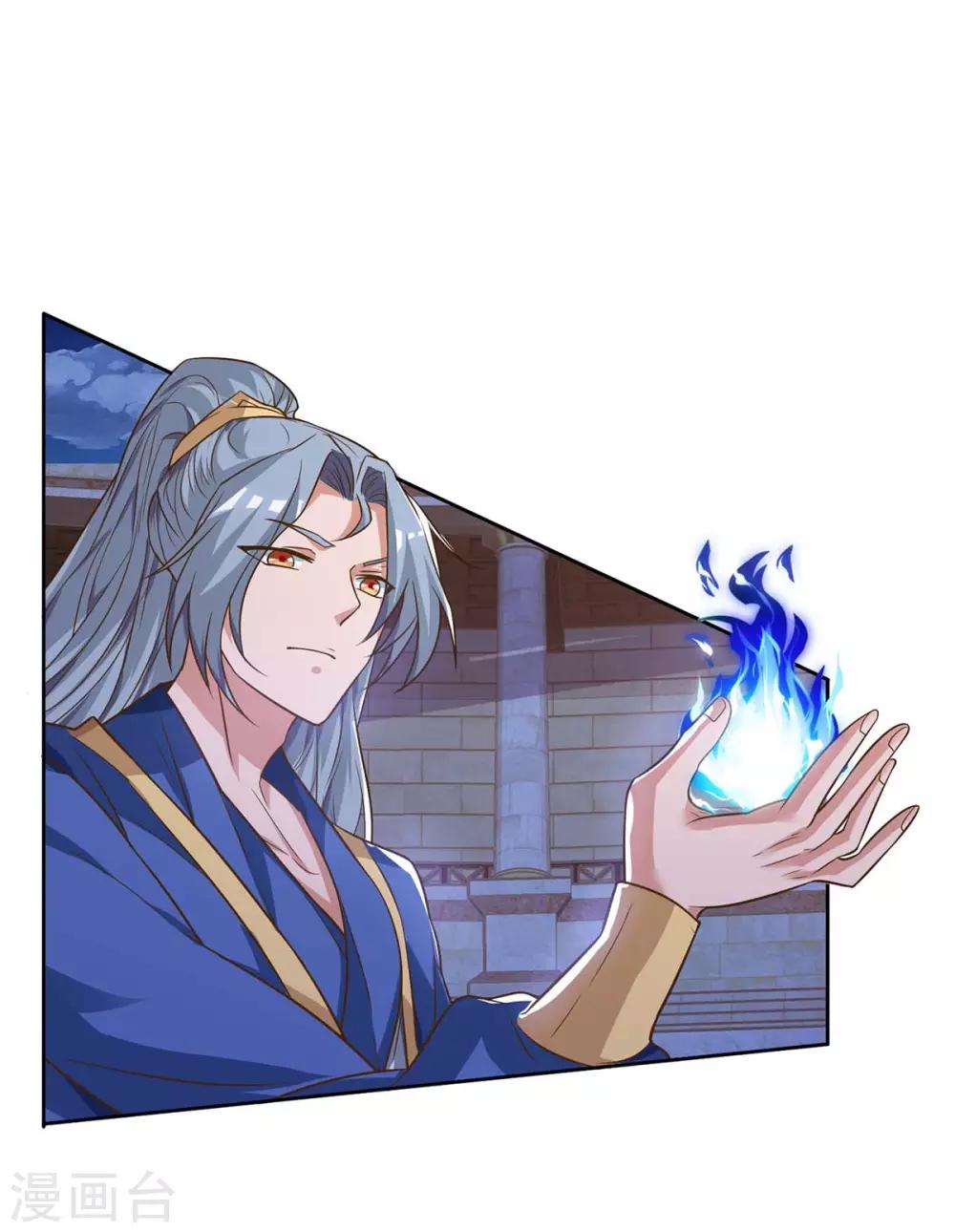 重生八万年韩漫全集-第106话 杀个人无删减无遮挡章节图片 