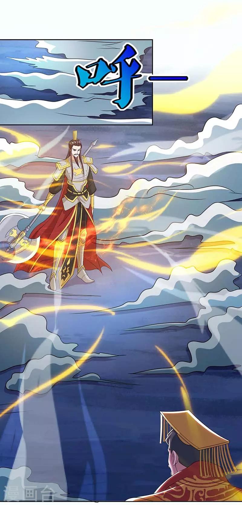 重生八万年韩漫全集-第119话 一个人的战斗无删减无遮挡章节图片 