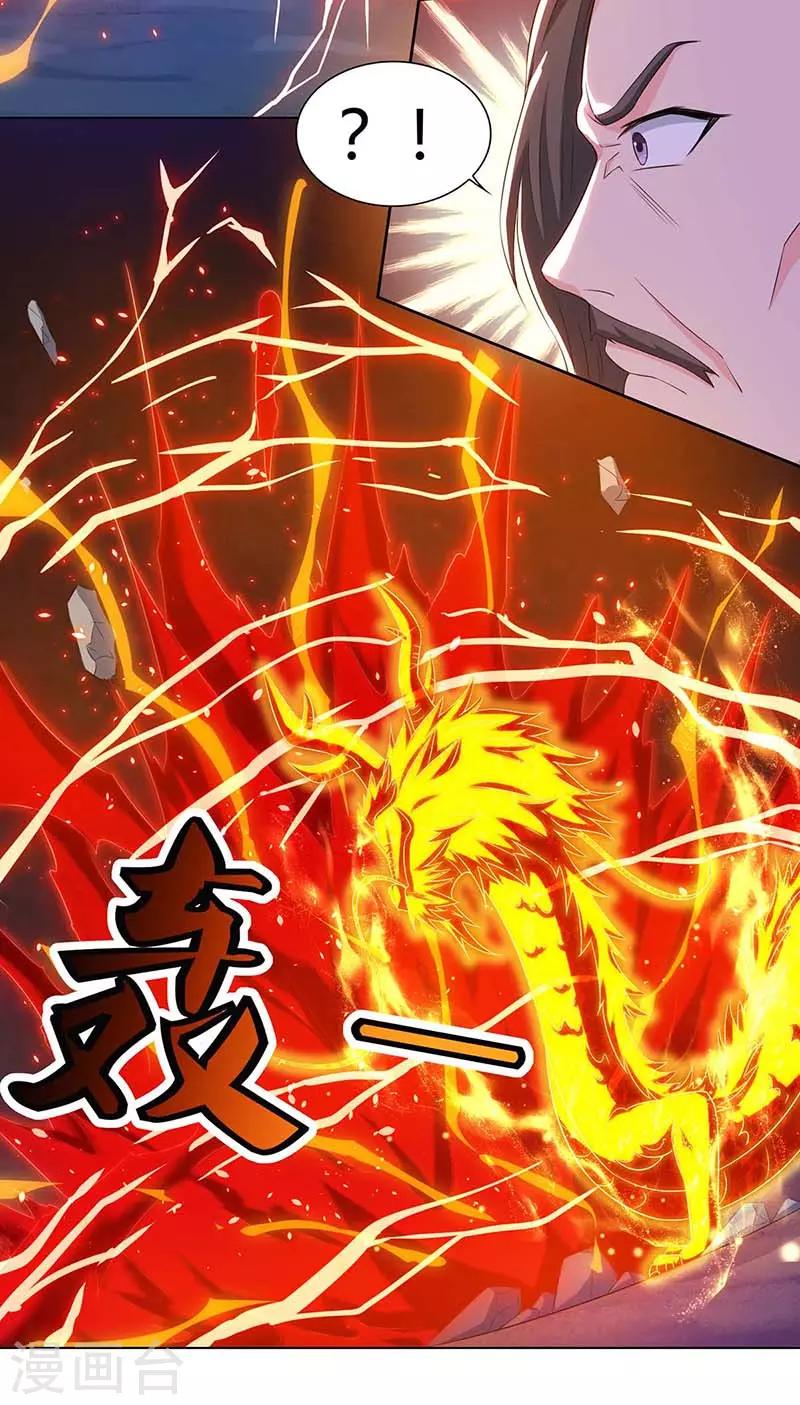 重生八万年韩漫全集-第119话 一个人的战斗无删减无遮挡章节图片 