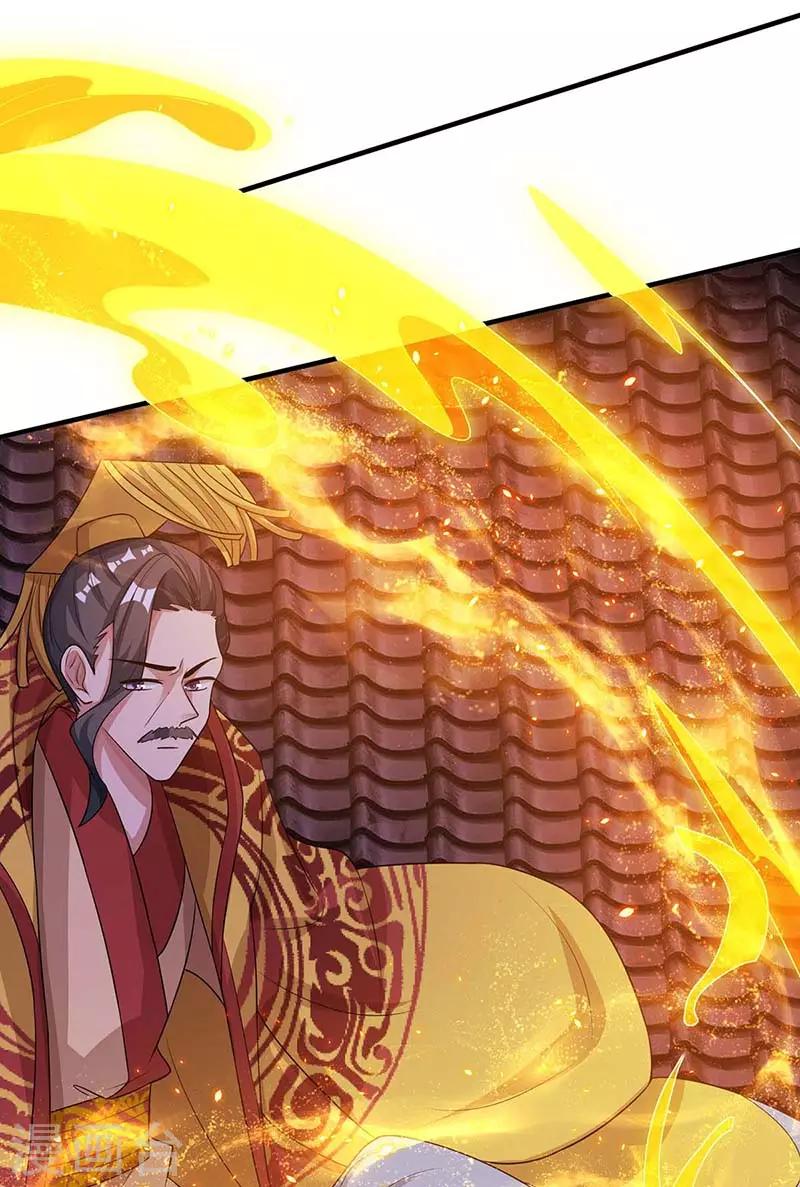 重生八万年韩漫全集-第121话 找事无删减无遮挡章节图片 