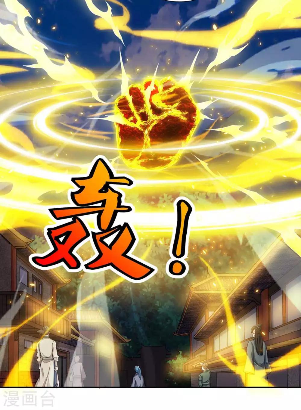 重生八万年韩漫全集-第128话 等着我无删减无遮挡章节图片 