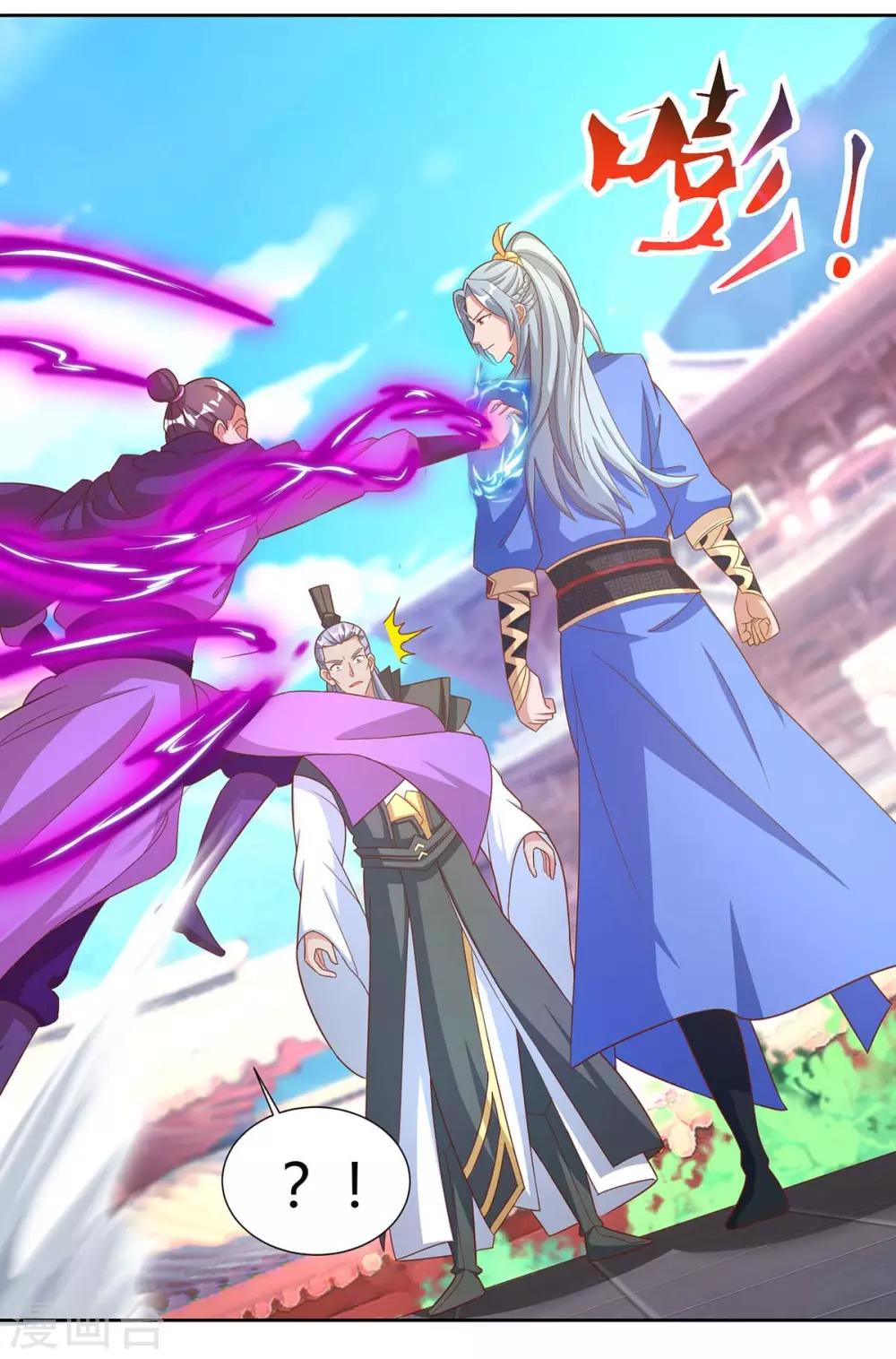 重生八万年韩漫全集-第150话 一起吧无删减无遮挡章节图片 