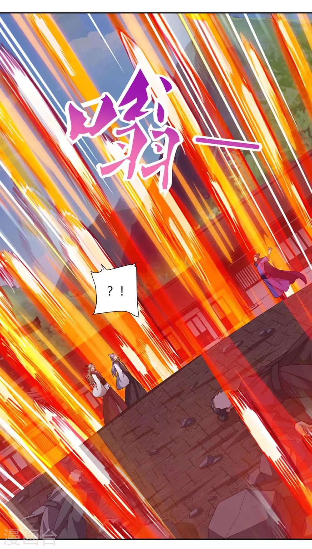重生八万年韩漫全集-第161话 投降无删减无遮挡章节图片 
