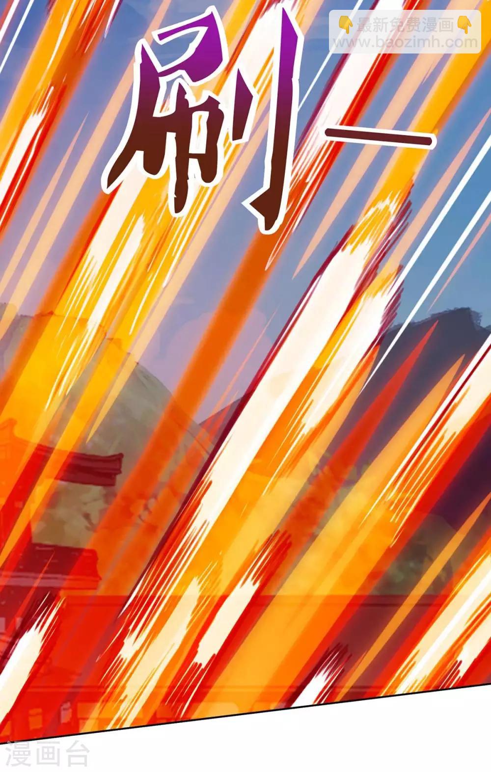 重生八万年韩漫全集-第161话 投降无删减无遮挡章节图片 