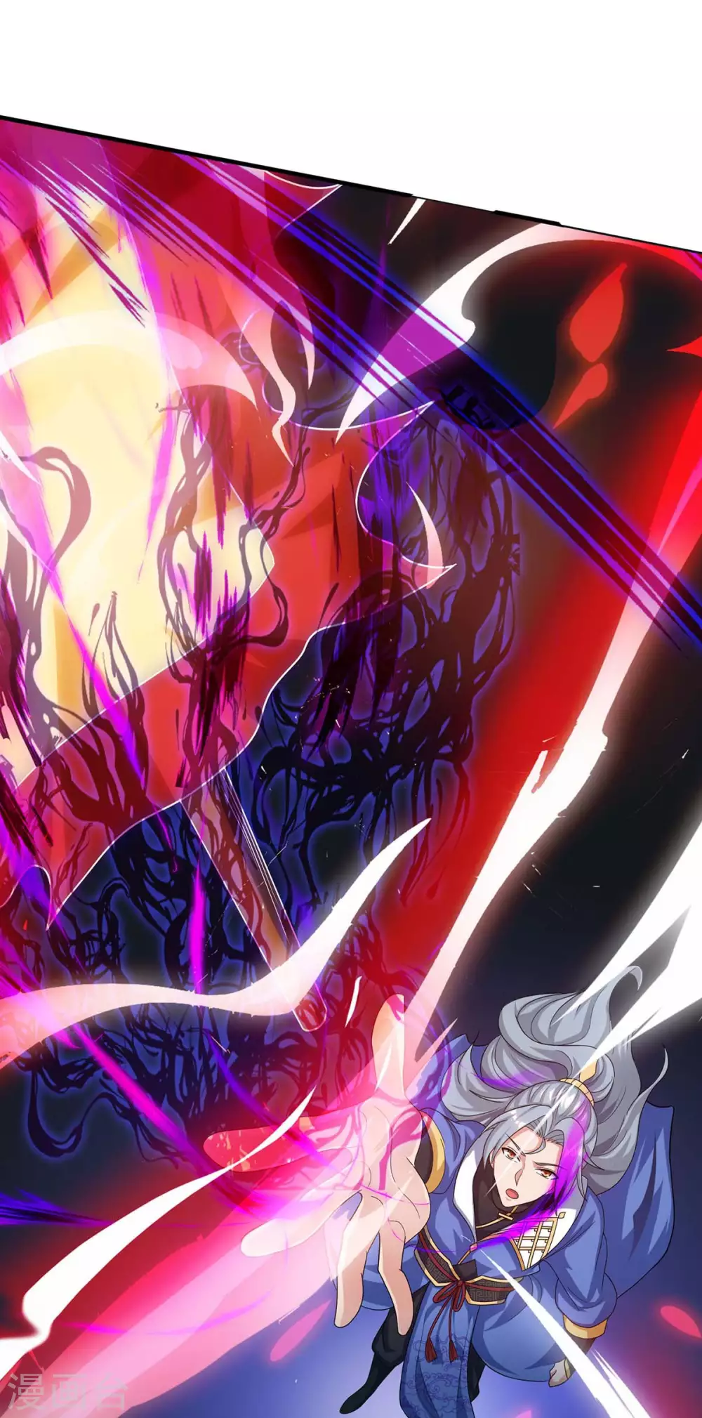 重生八万年韩漫全集-第170话 武尊之墓无删减无遮挡章节图片 