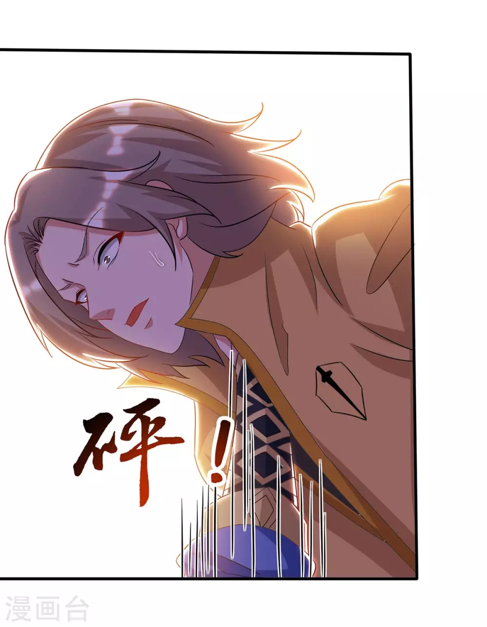 重生八万年韩漫全集-第171话 拍卖会无删减无遮挡章节图片 