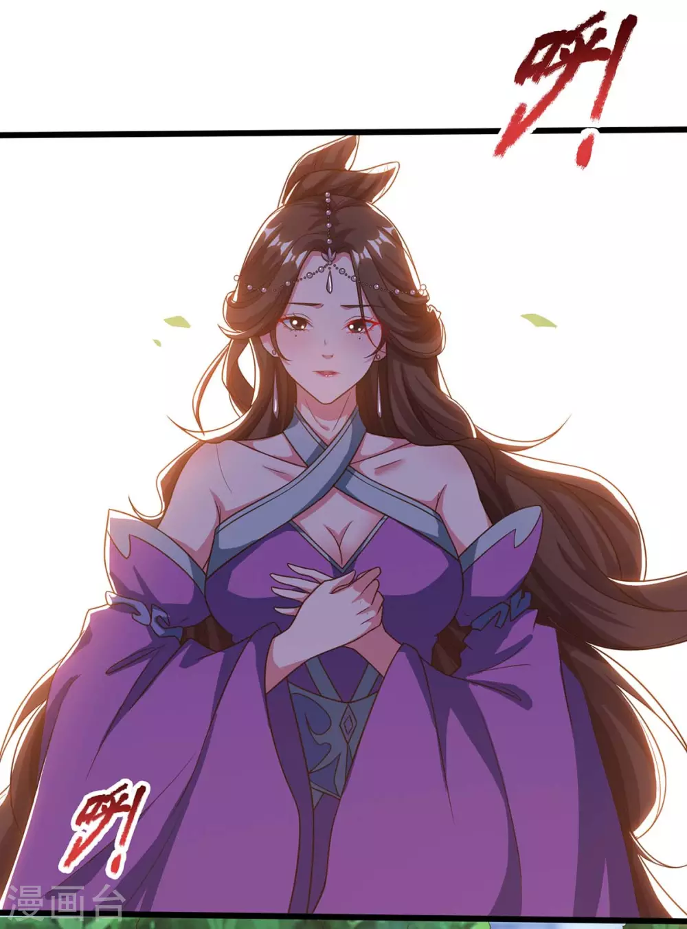 重生八万年韩漫全集-第171话 拍卖会无删减无遮挡章节图片 