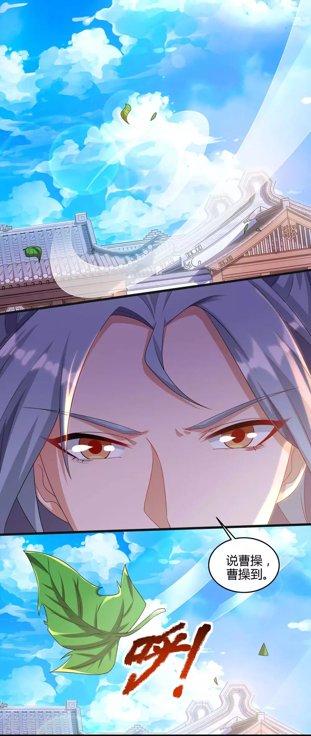 重生八万年韩漫全集-第177话 比拼无删减无遮挡章节图片 