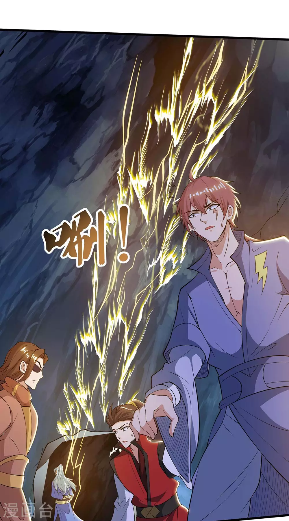 重生八万年韩漫全集-第182话 陷阱无删减无遮挡章节图片 